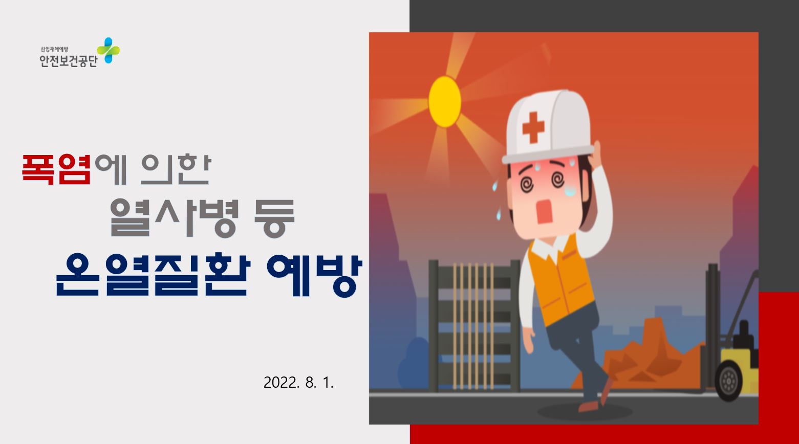 첨부이미지