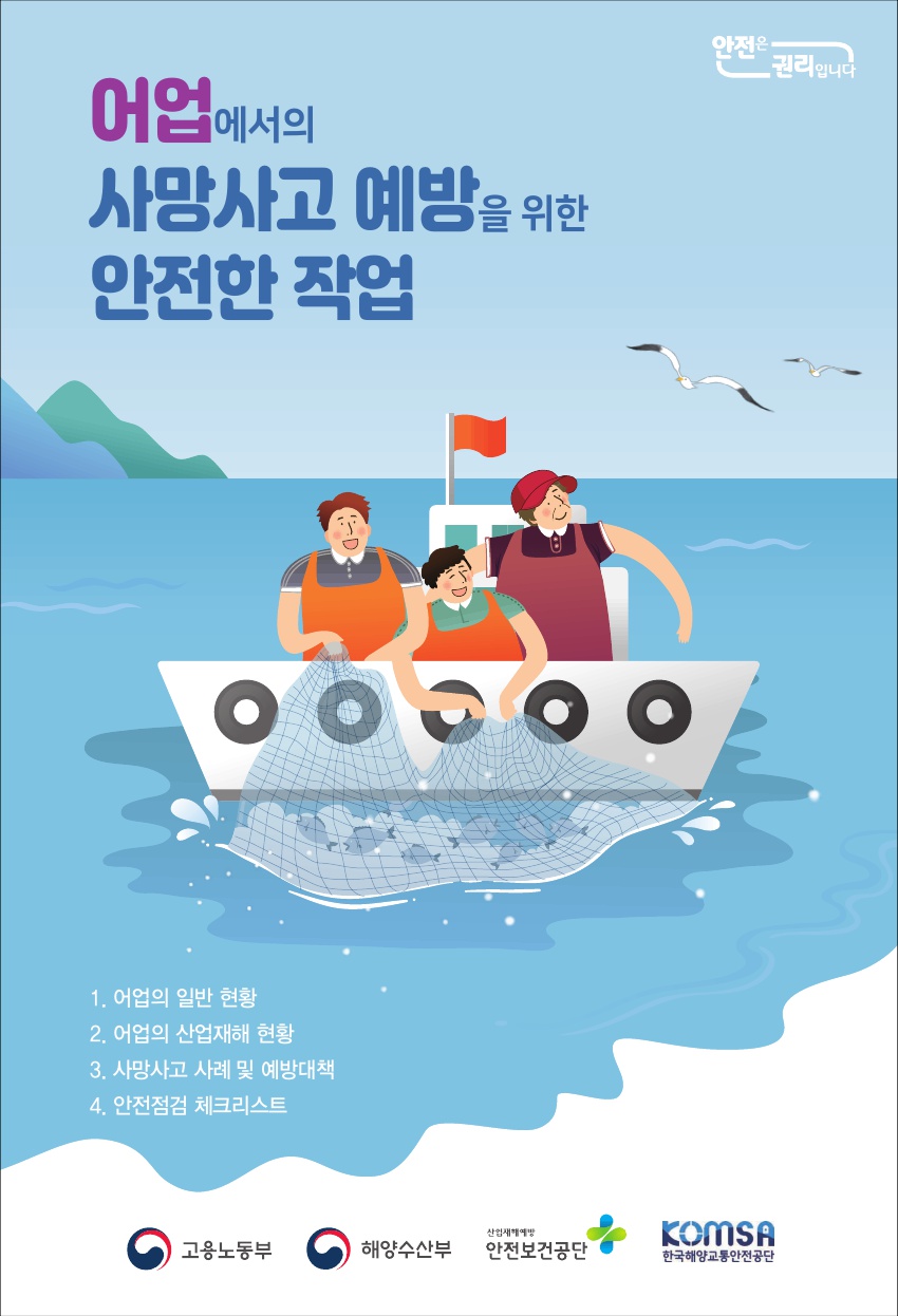 첨부이미지