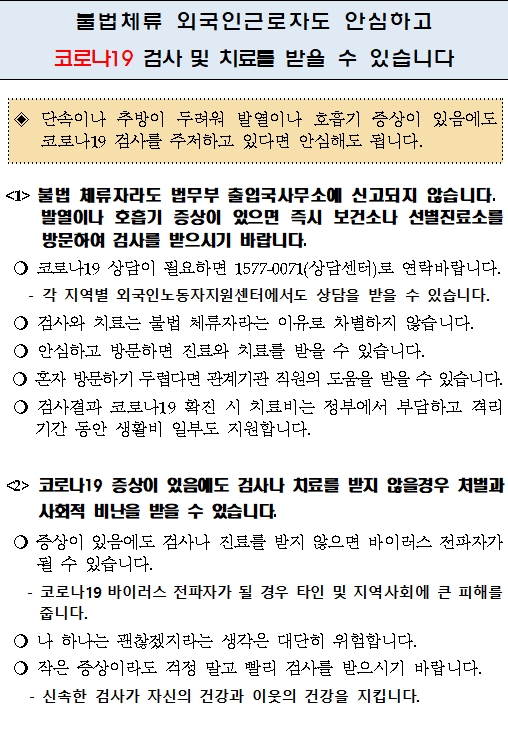 첨부이미지