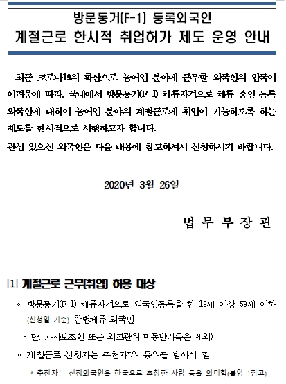 첨부이미지