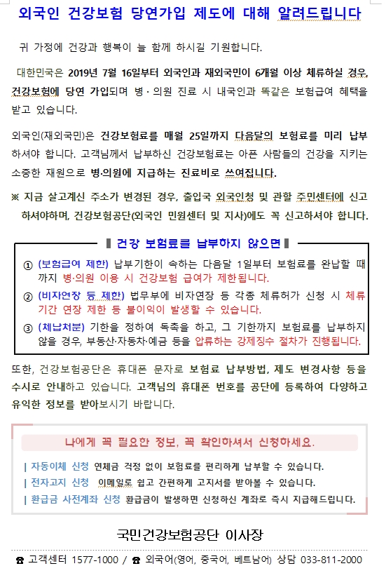 첨부이미지