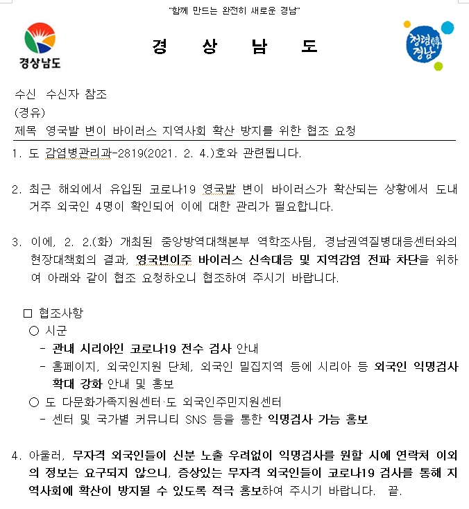 첨부이미지