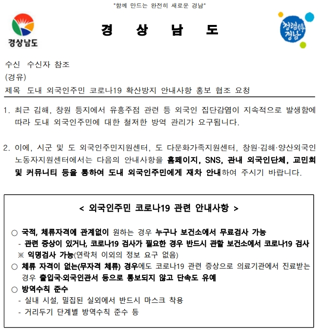 첨부이미지