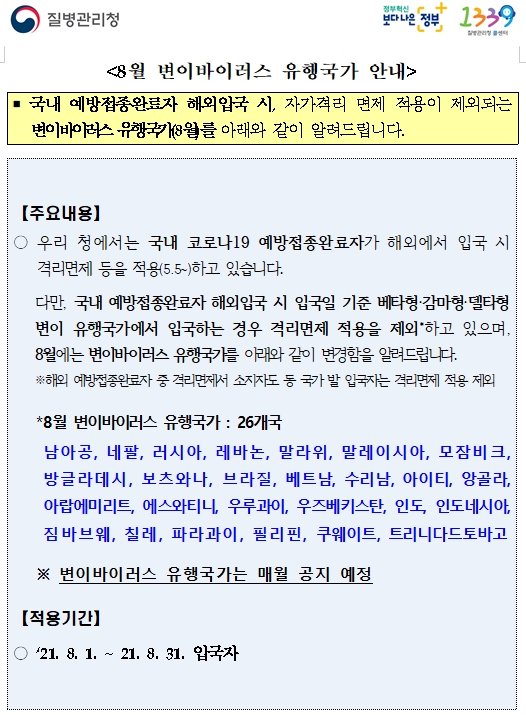 첨부이미지