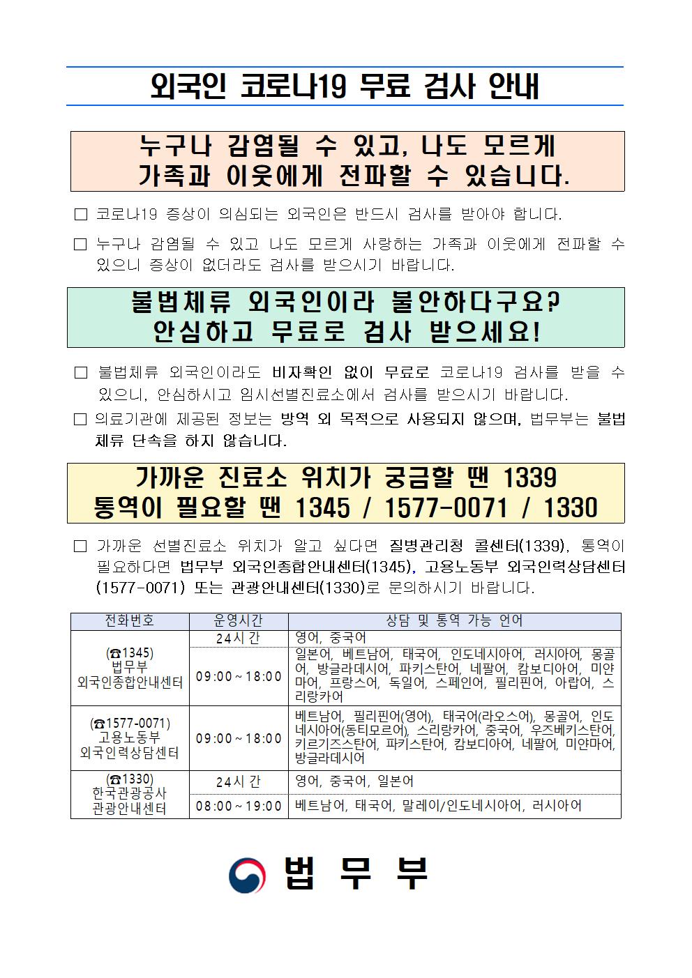 첨부이미지