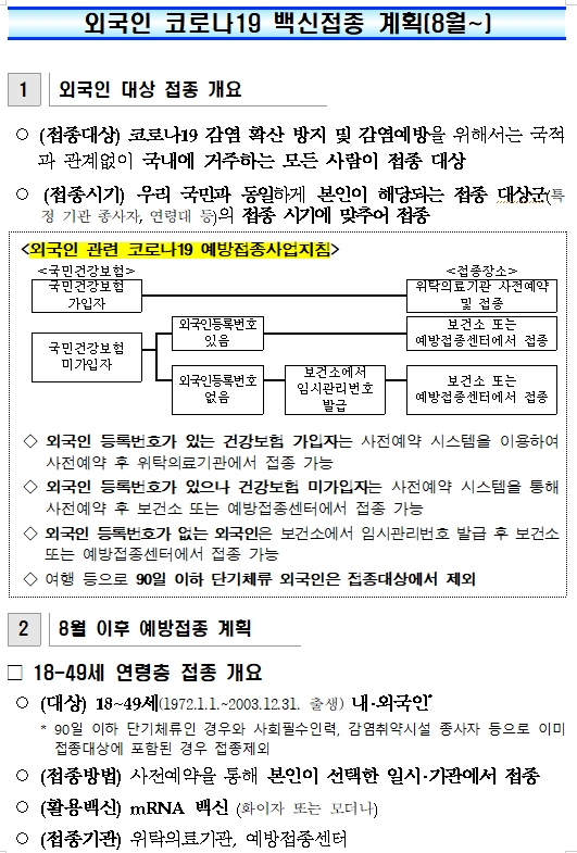 첨부이미지