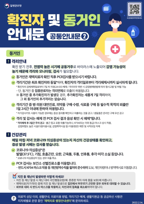 첨부이미지