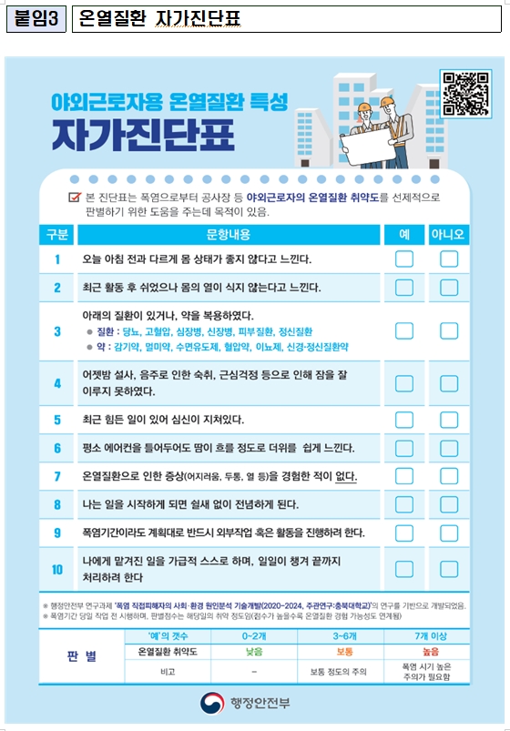 첨부이미지