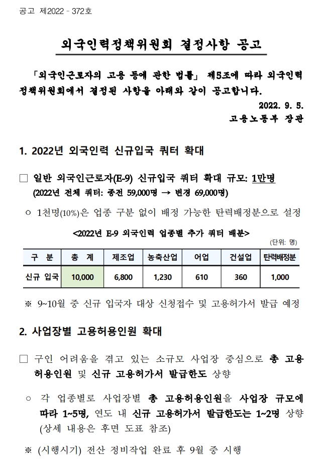 첨부이미지