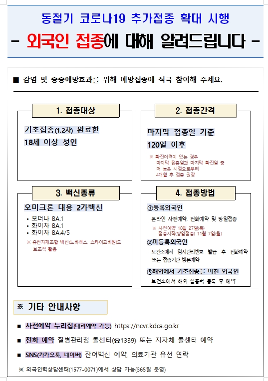 첨부이미지