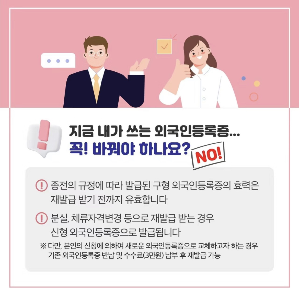 첨부이미지