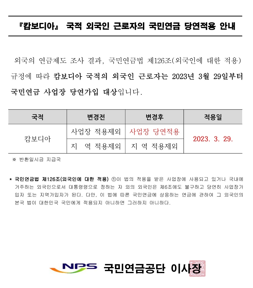 첨부이미지