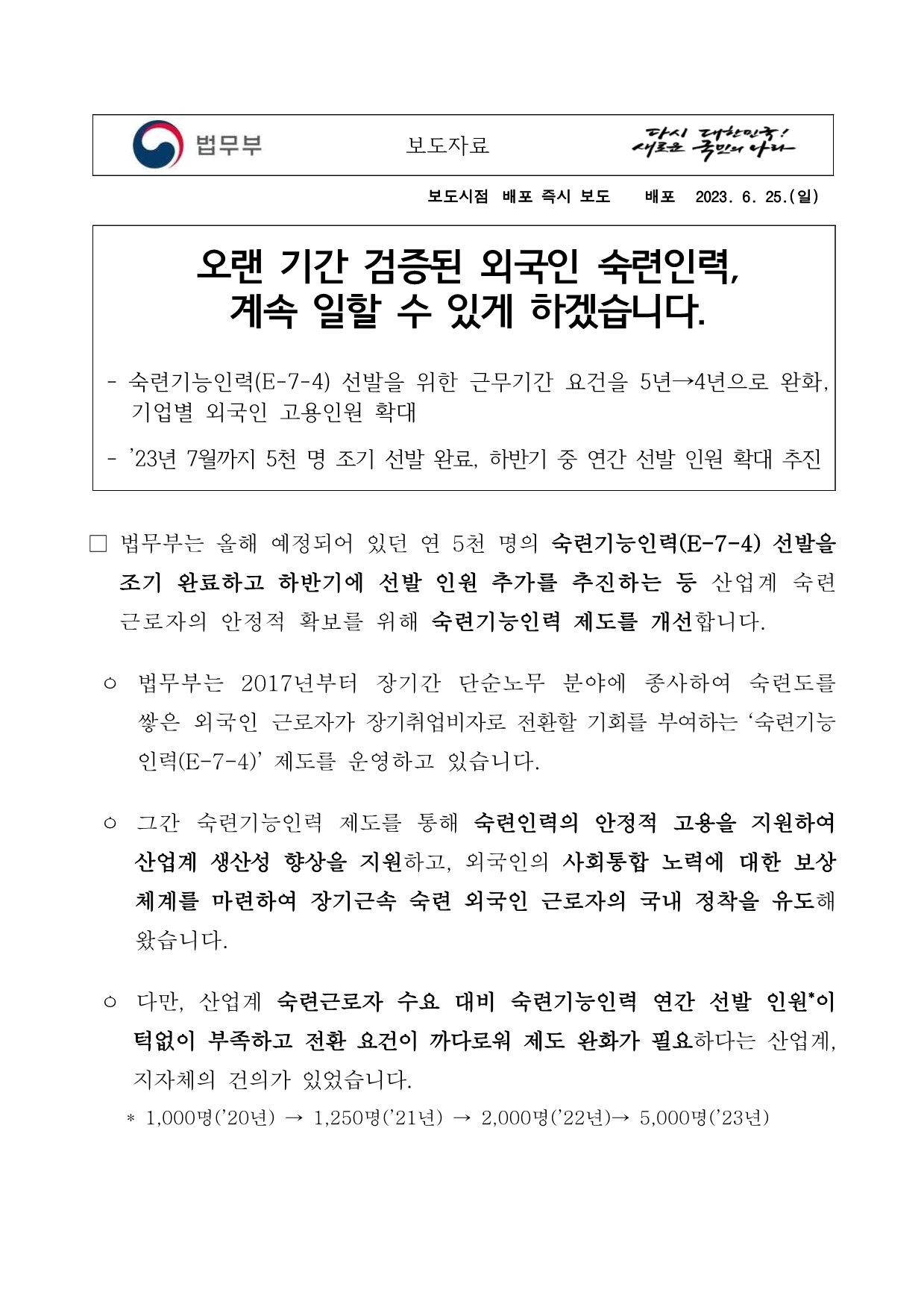 첨부이미지