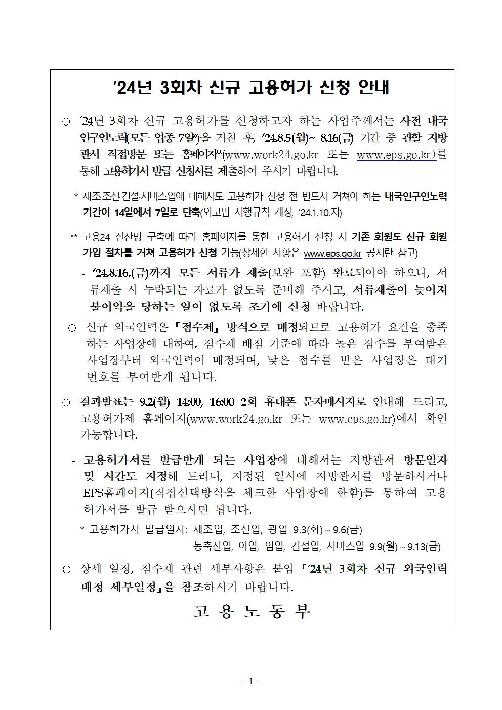 첨부이미지