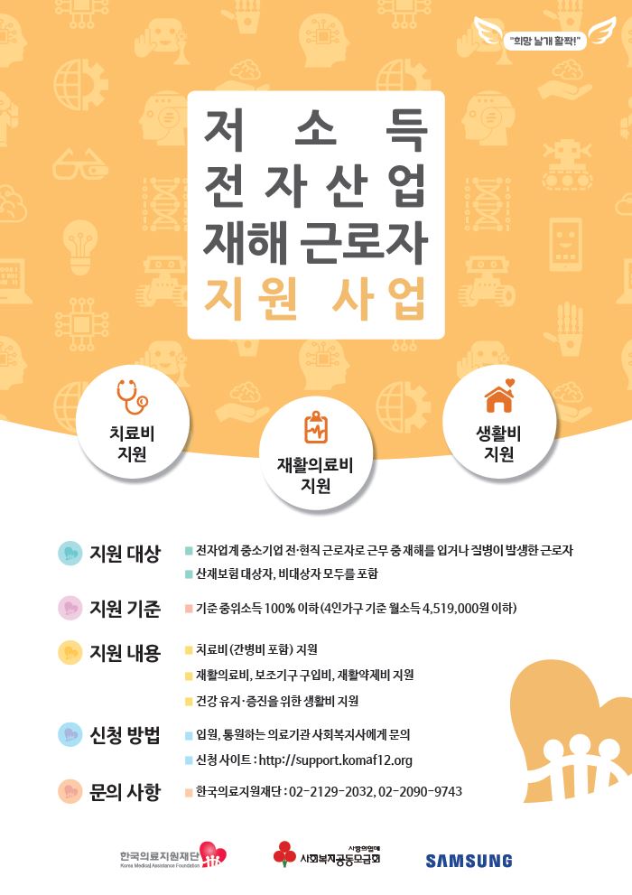 첨부이미지