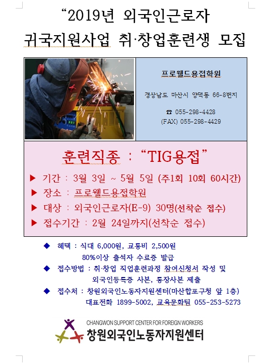 첨부이미지