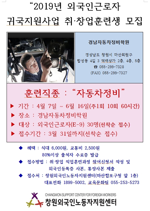 첨부이미지