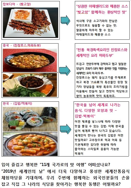 첨부이미지