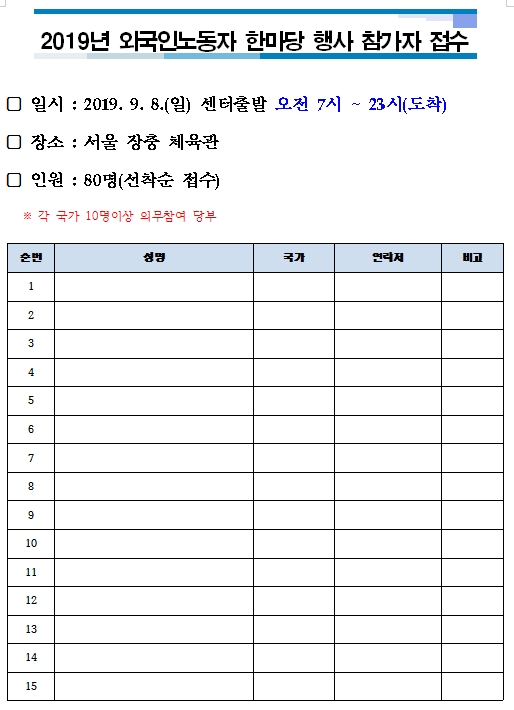 첨부이미지