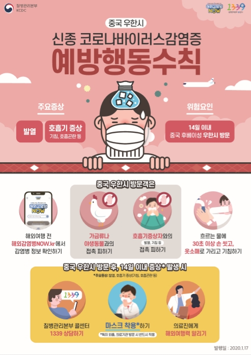 첨부이미지