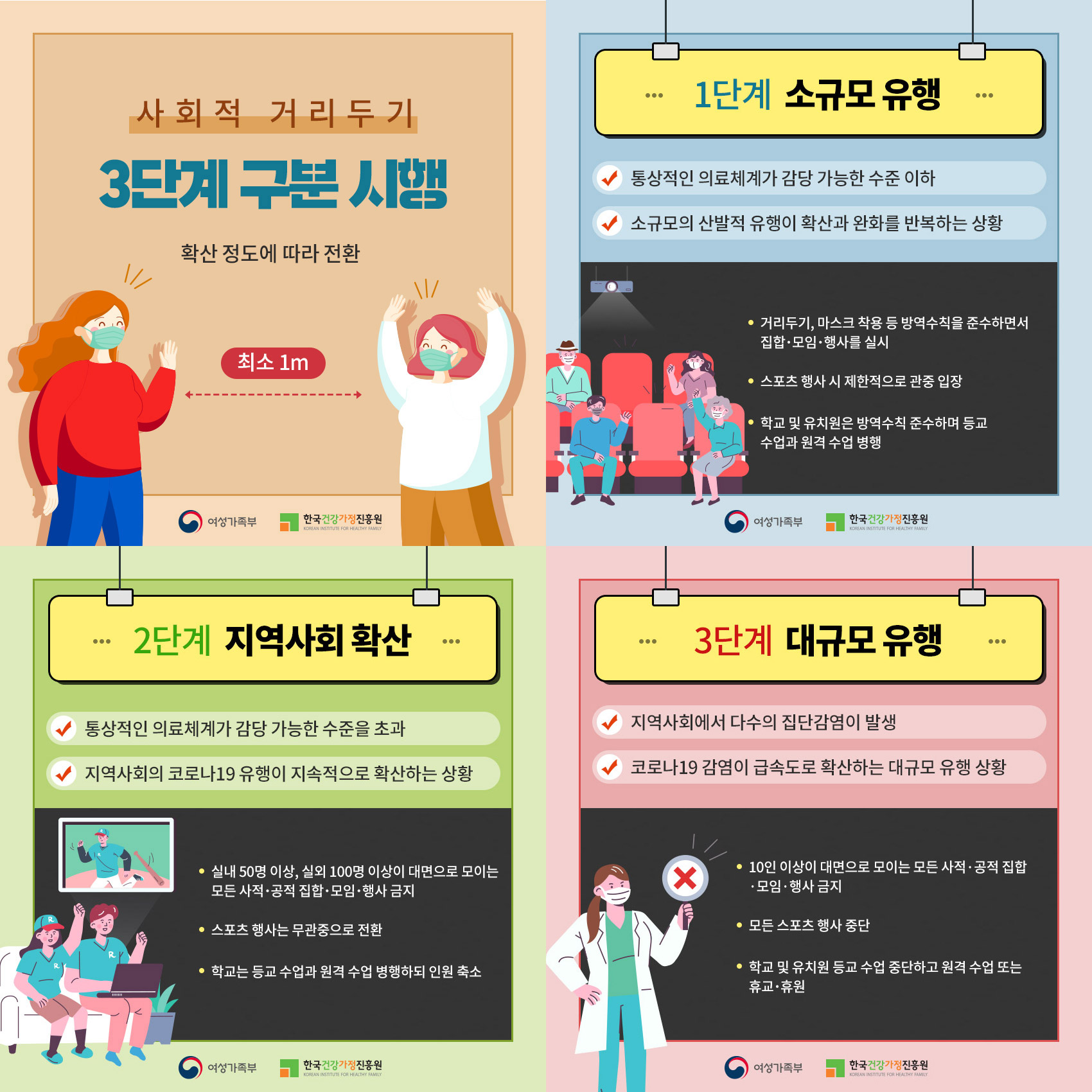 첨부이미지