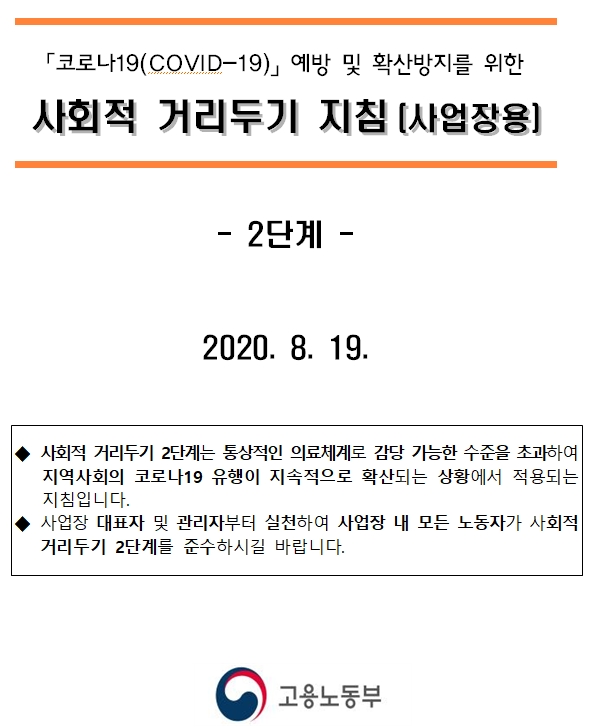 첨부이미지