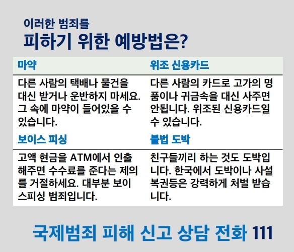 첨부이미지