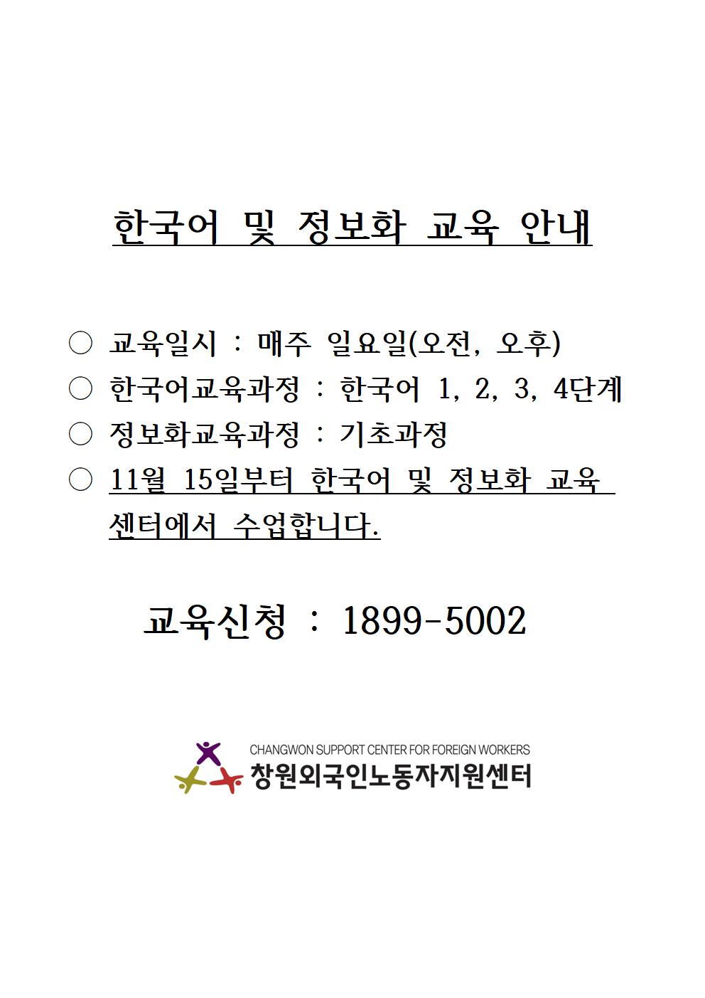 첨부이미지