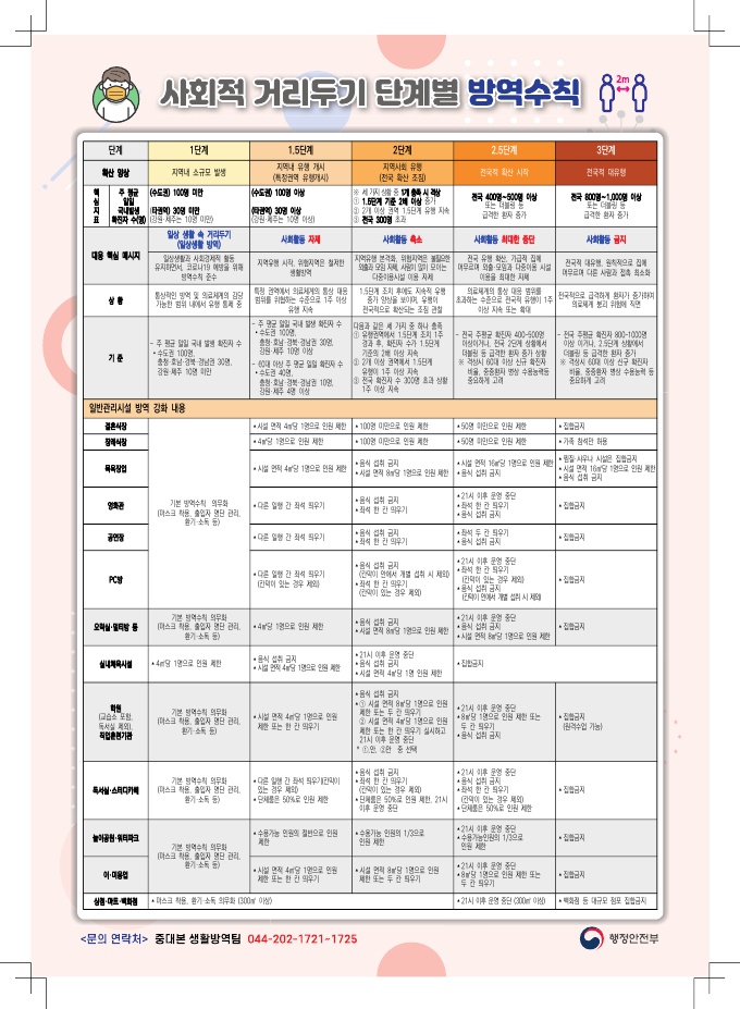 첨부이미지