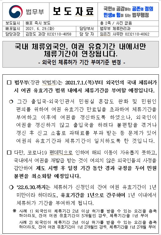 첨부이미지