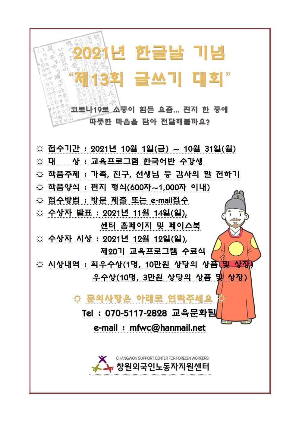 첨부이미지