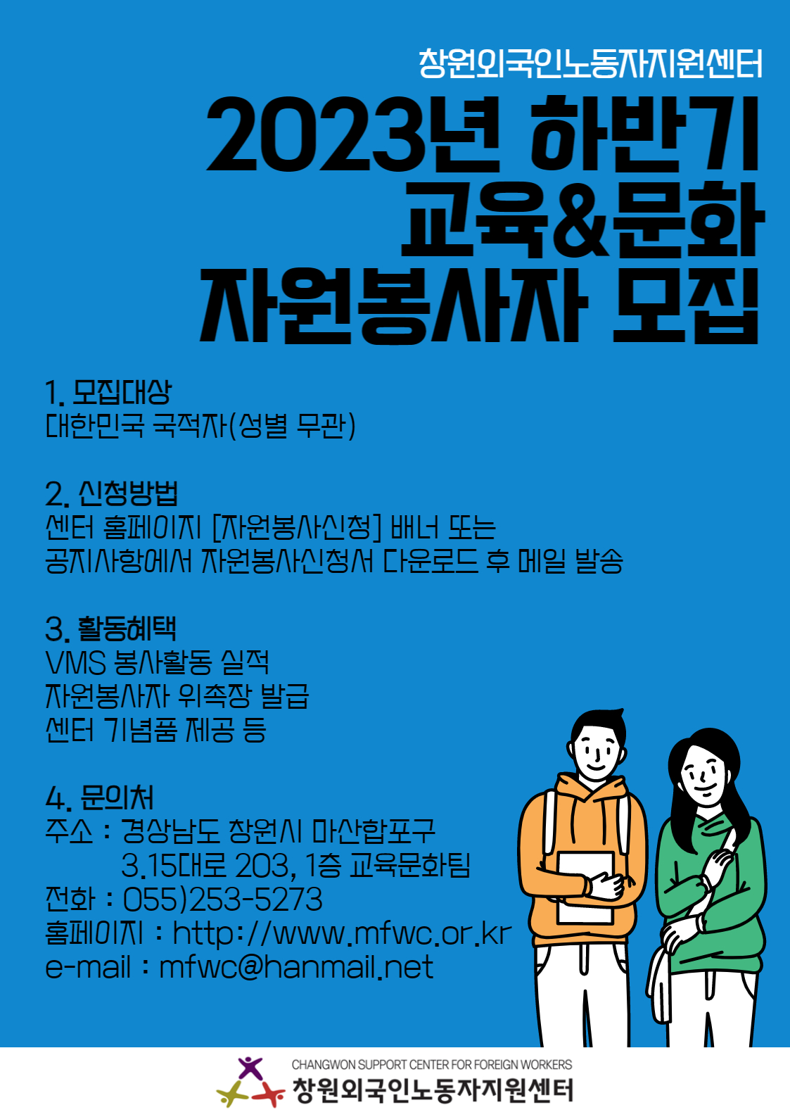 첨부이미지