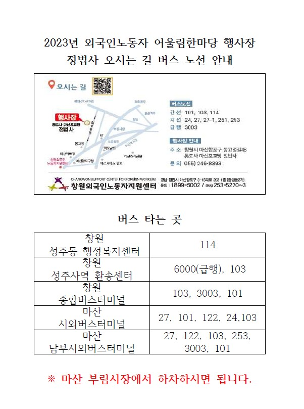 첨부이미지