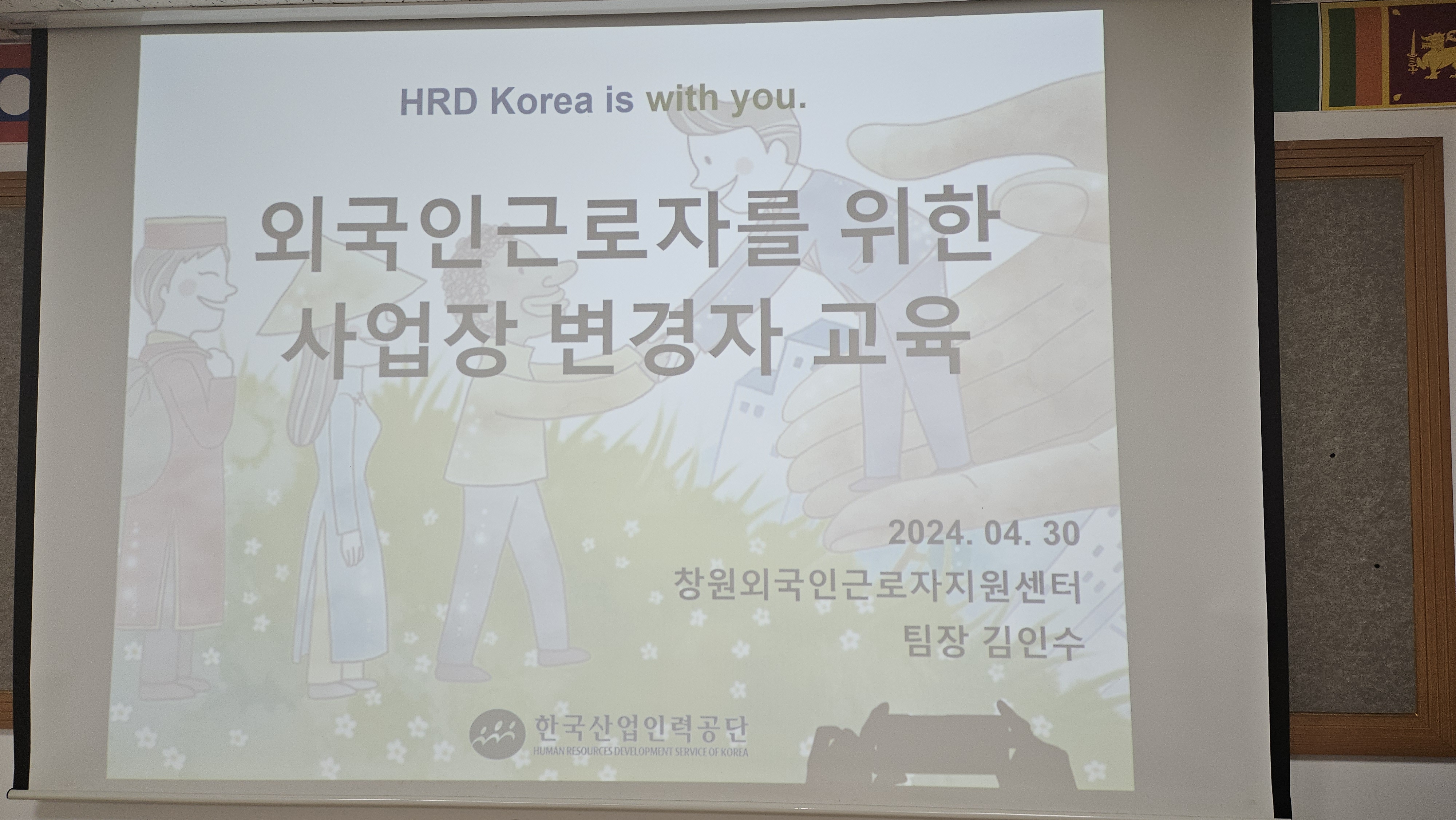 첨부이미지