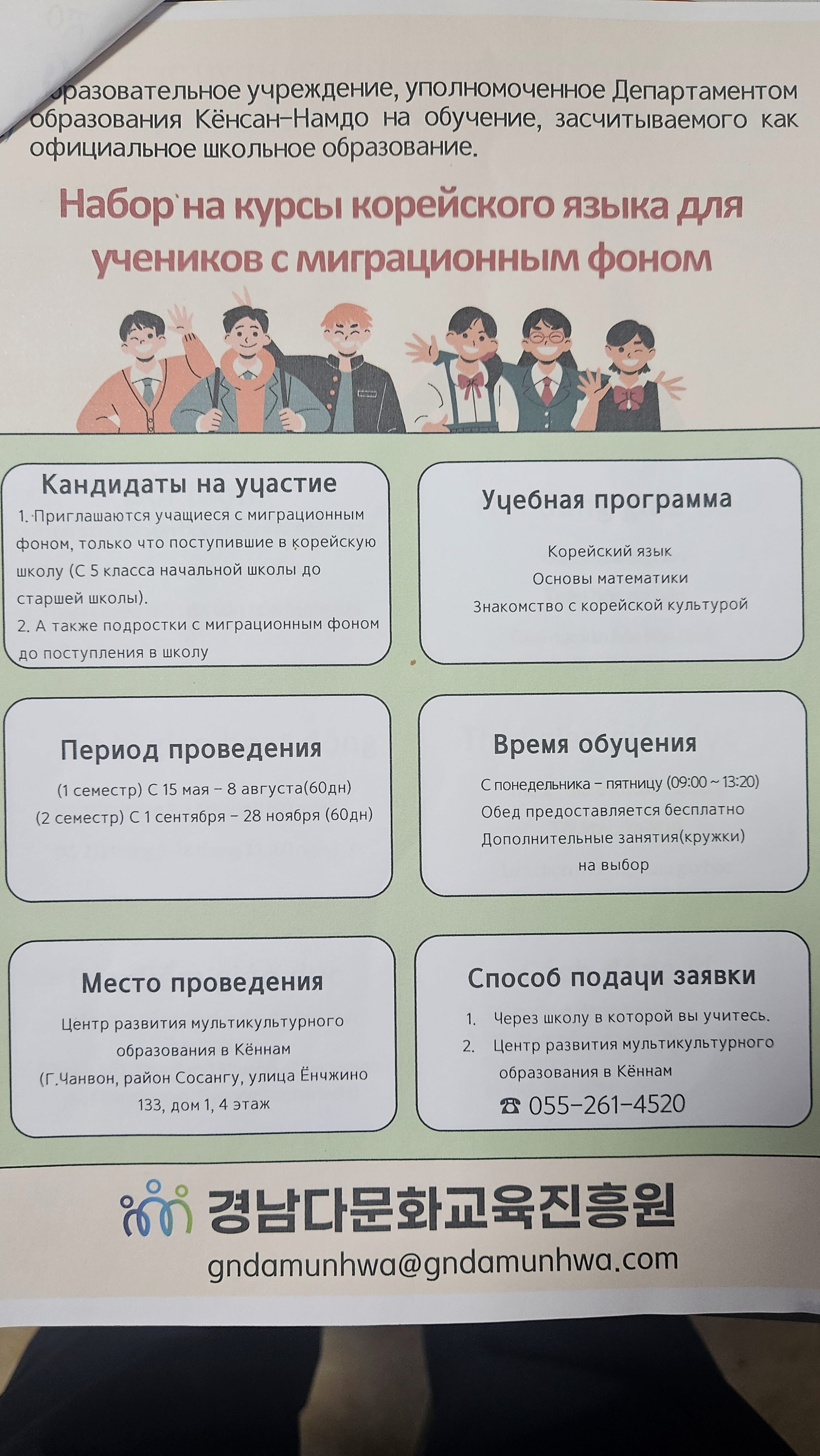 첨부이미지