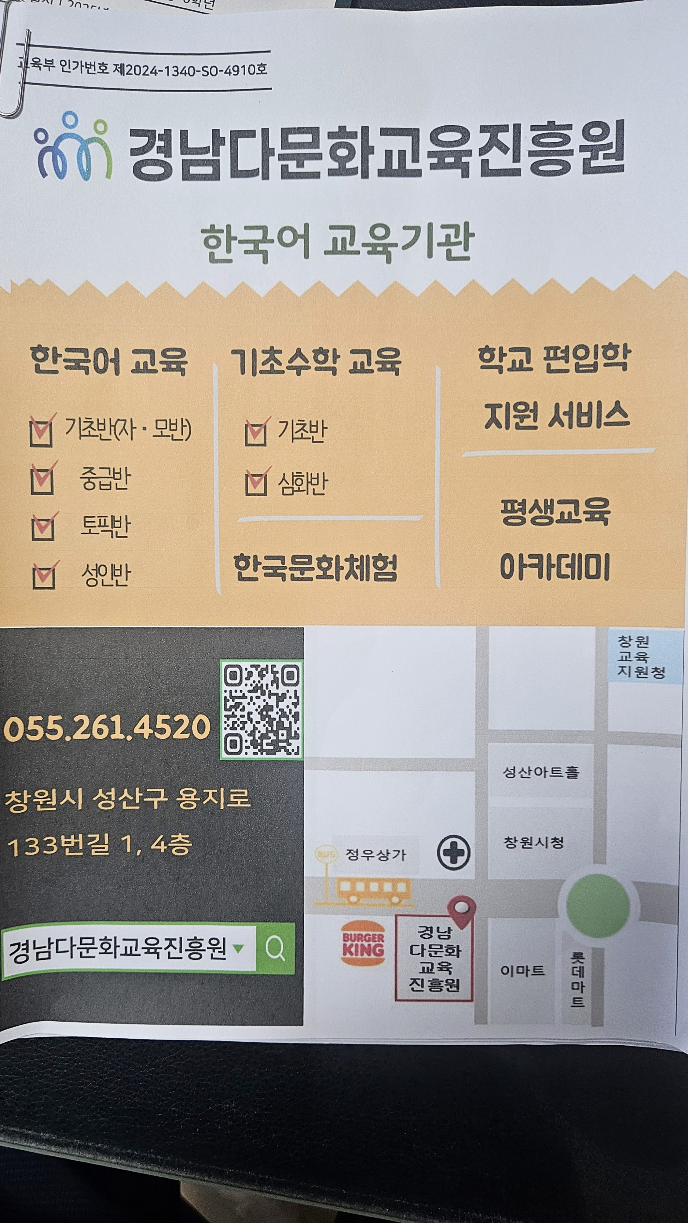 첨부이미지