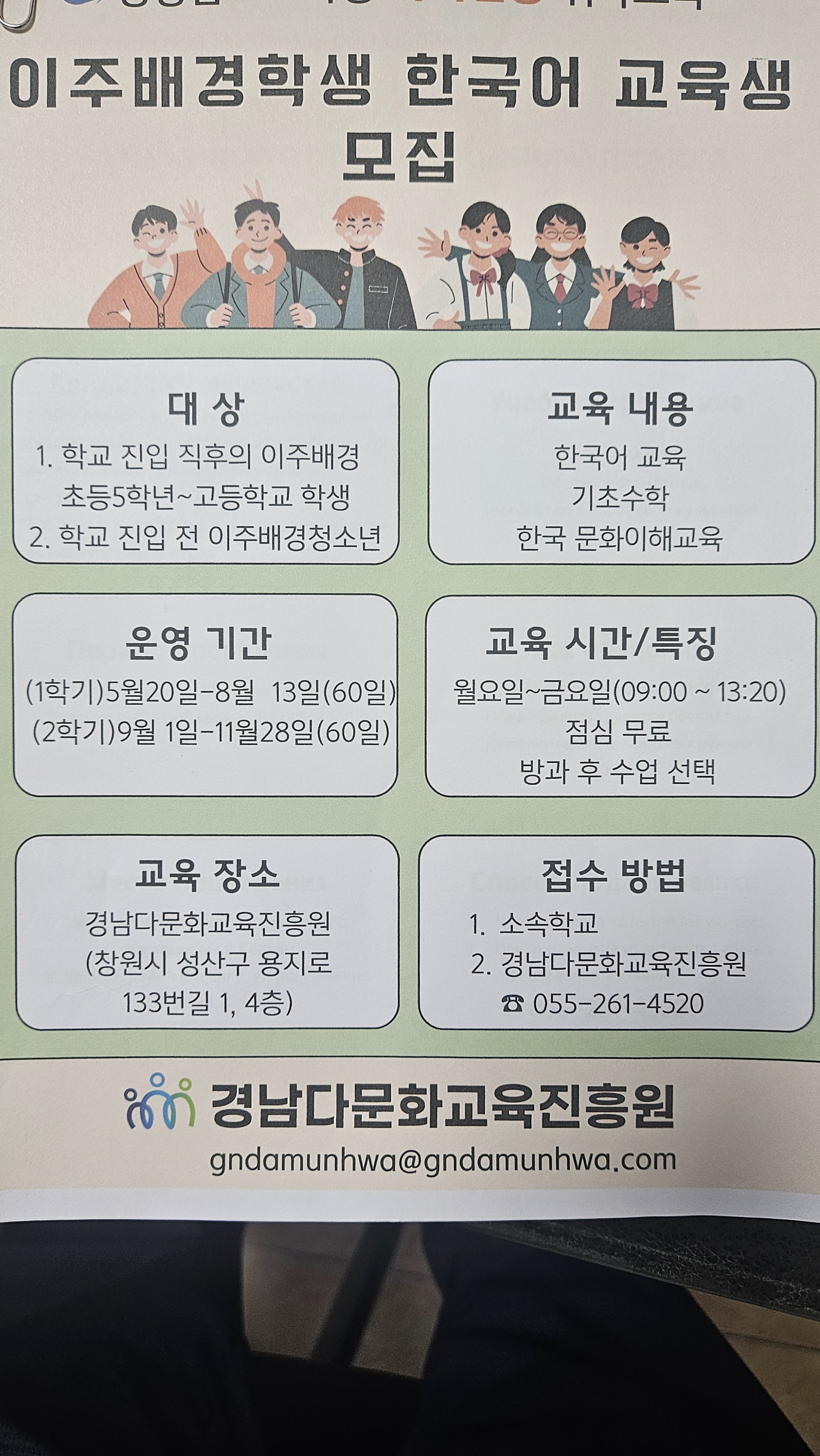 첨부이미지