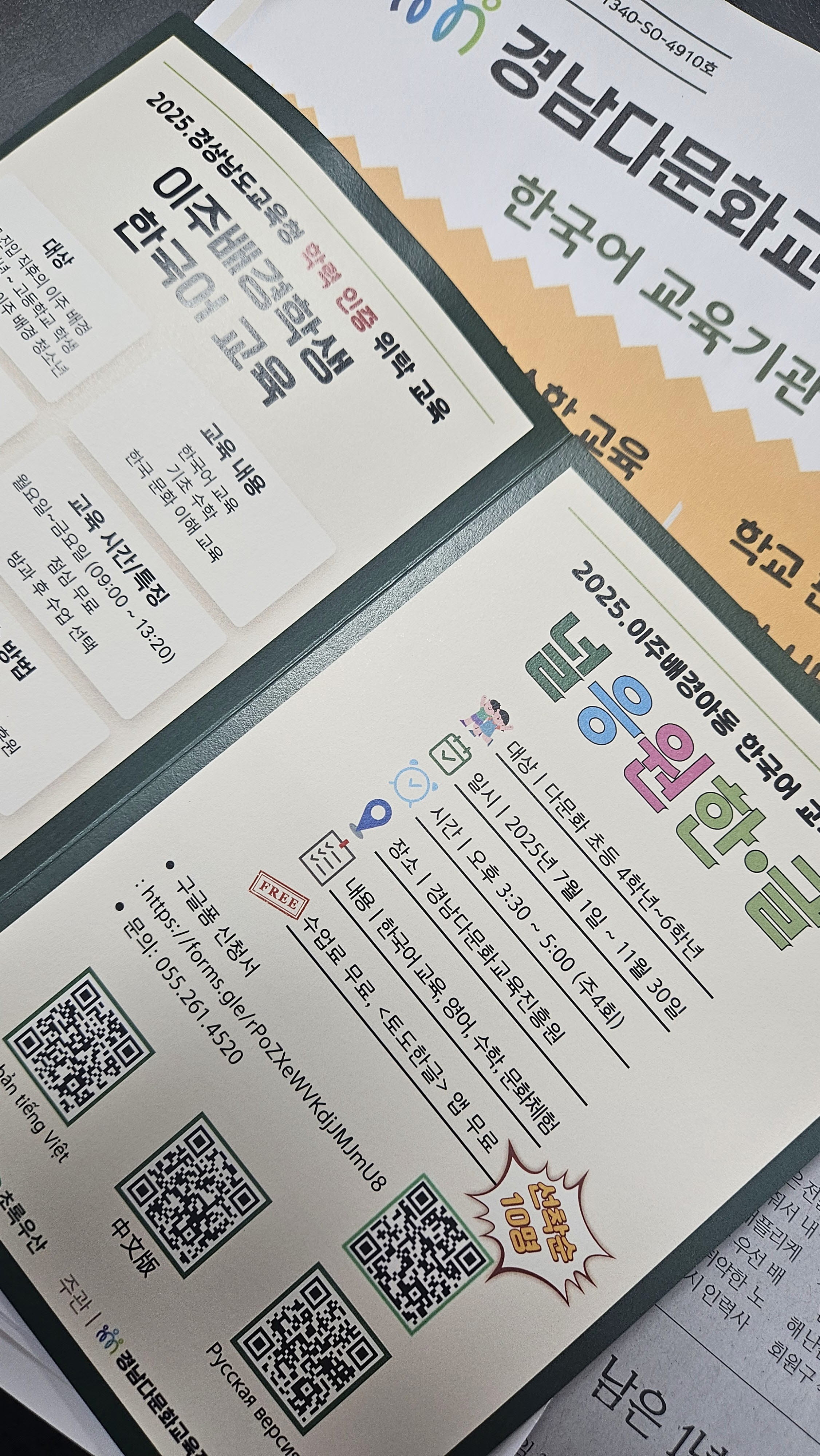 첨부이미지