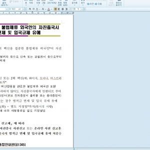 포토갤러리 썸네일이미지