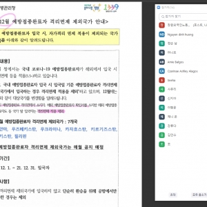 포토갤러리 썸네일이미지