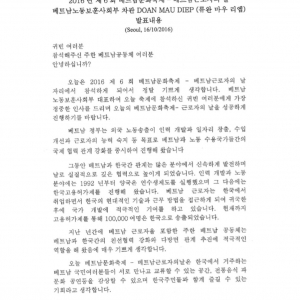 포토갤러리 썸네일이미지