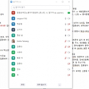 포토갤러리 썸네일이미지