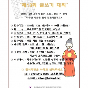 포토갤러리 썸네일이미지