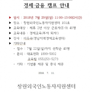 포토갤러리 썸네일이미지