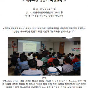 포토갤러리 썸네일이미지