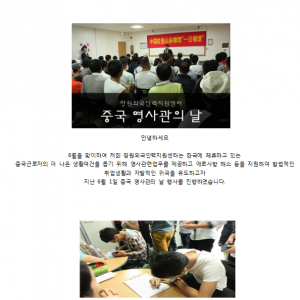 포토갤러리 썸네일이미지