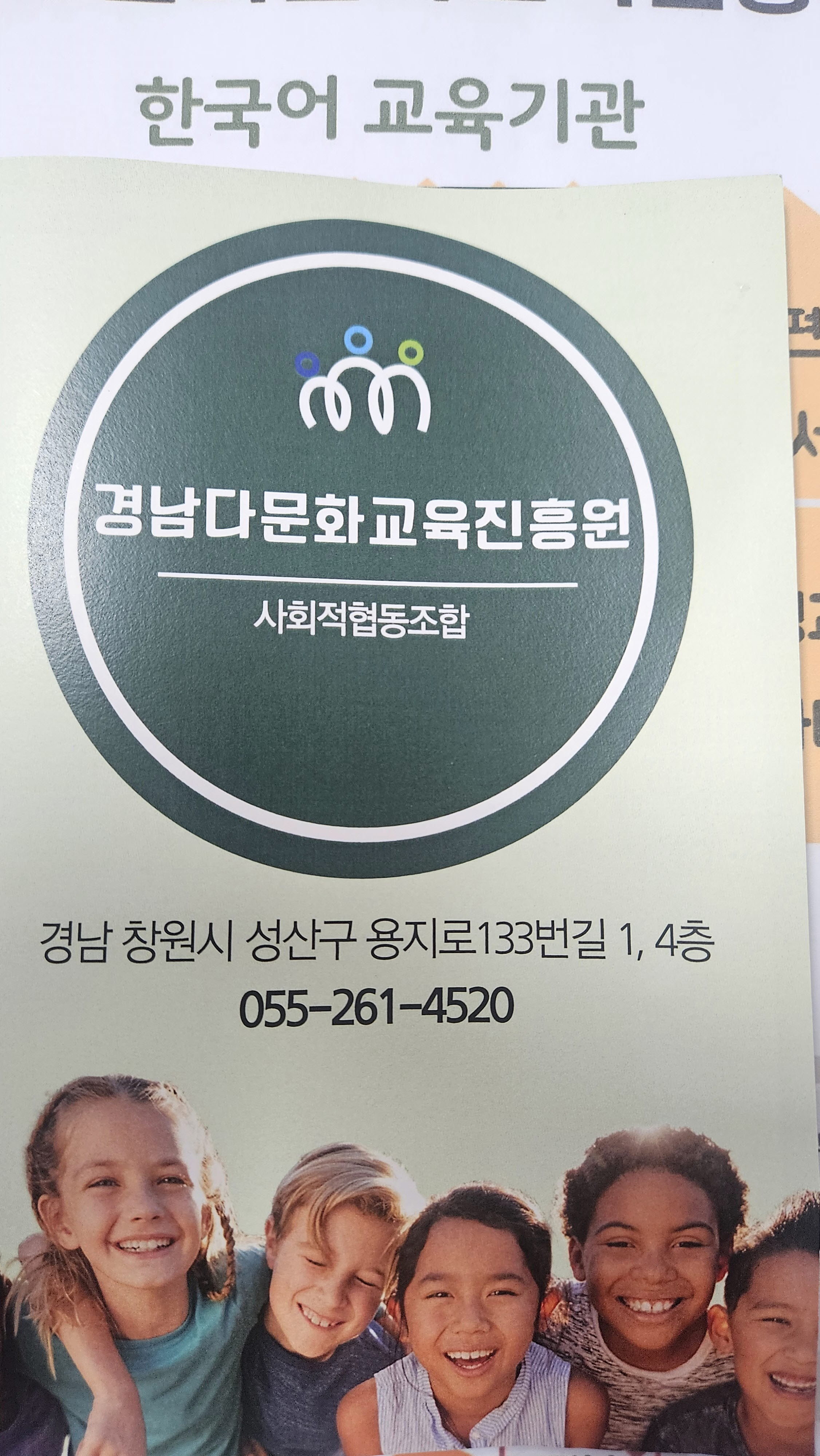 갤러리 이미지